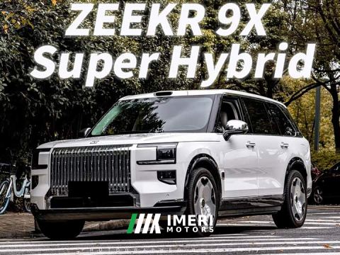2026 Zeekr 9X Hyper Version 70kWh 6-seater - ავტომობილი ჩინეთიდან