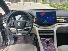BYD Song Plus New Energy 2021 EV Premier - ფოტო 10