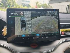 BYD Song Plus New Energy 2021 EV Premier - ფოტო 17