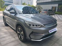 BYD Song Plus New Energy 2021 EV Premier - ფოტო 3