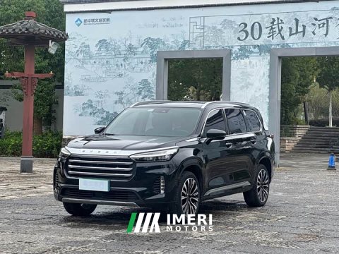 2021 Chery Chitu Lanyue 390T Two-Wheel Drive Star Wisdom Edition - ავტომობილი ჩინეთიდან