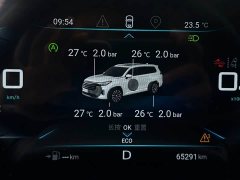 Chery Chitu Lanyue 390T Two-Wheel Drive Star Wisdom Edition - ფოტო 16