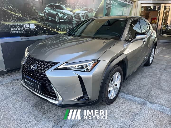 Lexus UX 2020 260h Explorer Fun Edition - ავტომობილი ჩინეთიდან