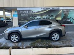 Lexus UX 2020 260h Explorer Fun Edition - ფოტო 4
