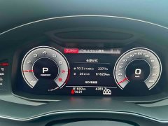 Audi A6L 45 TFSI quattro Premium Dynamic - ფოტო 7