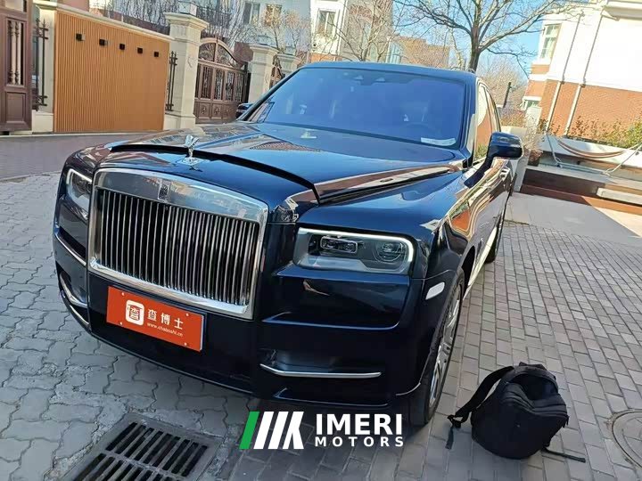 Rolls-Royce Cullinan 2018 Five-Seater