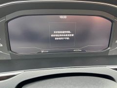 Volkswagen Magotan PHEV 2022 GTE Luxury - ფოტო 6