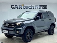 Tank 400 New Energy Hi4-T Off-Road Edition - ფოტო 1
