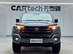 Tank 400 New Energy Hi4-T Off-Road Edition - ფოტო 13