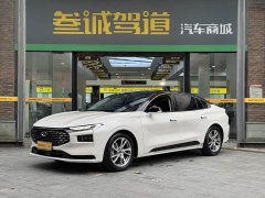 Ford Mondeo 2022 EcoBoost 245 Luxury - ფოტო 1