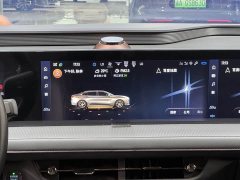 Ford Mondeo 2022 EcoBoost 245 Luxury - ფოტო 11