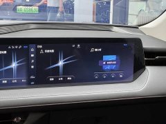 Ford Mondeo 2022 EcoBoost 245 Luxury - ფოტო 12