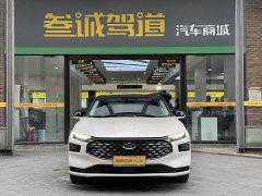 Ford Mondeo 2022 EcoBoost 245 Luxury - ფოტო 2