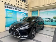 Lexus RX 2020 300 AWD Elegance National VI - ფოტო 1