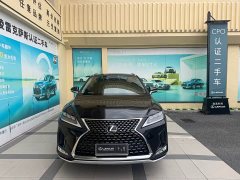 Lexus RX 2020 300 AWD Elegance National VI - ფოტო 2