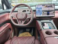 Avatr Lantu Taishan 2026 Max - ფოტო 13