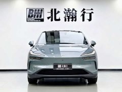 Nio Lerado L60 60kWh Rear-Wheel Drive - ფოტო 2