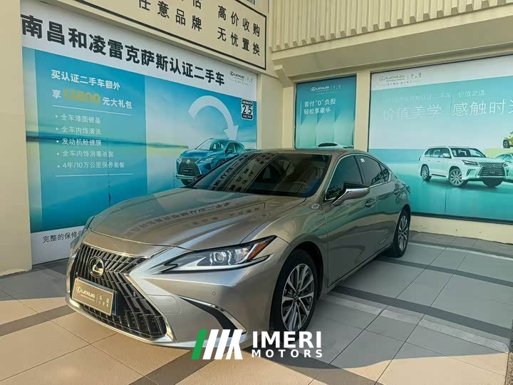 Lexus ES 200 Premium Edition - ავტომობილი ჩინეთიდან