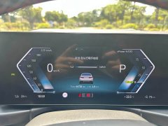 BMW i3 eDrive 40 L Night Sport Package - ფოტო 11