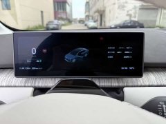 NIO ET7 100kWh Launch Edition - ფოტო 6