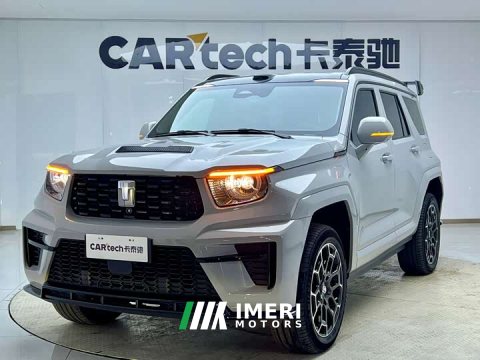 2026 Tank 700 New Energy Hi4-Z Ultimate Edition - ავტომობილი ჩინეთიდან