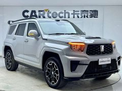 Tank 700 New Energy Hi4-Z Ultimate Edition - ფოტო 2