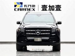 Mercedes-Benz GLS 2022 GLS 450 US Spec - ფოტო 2