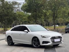 Audi A4L 2020 40 TFSI Fashion Dynamic - ფოტო 4