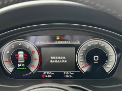 Audi A4L 2020 40 TFSI Fashion Dynamic - ფოტო 8