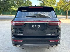 Jetour Jietu X90 PLUS Facelift 1.6TD DCT Villa 7-Seater - ფოტო 9