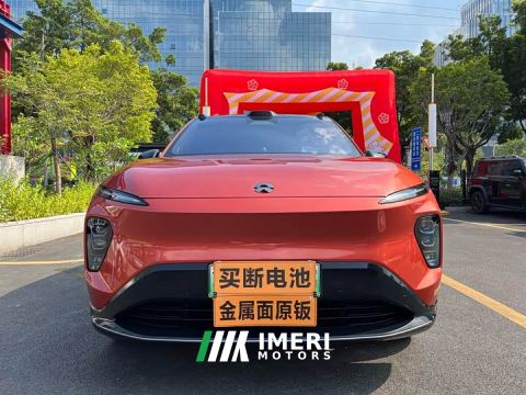 2024 NIO EC7 100kWh Launch Edition