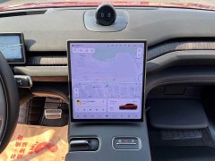 NIO EC7 2023 100kWh Launch Edition - ფოტო 20