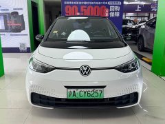 Volkswagen ID.3 Pure Smart Edition - ფოტო 1