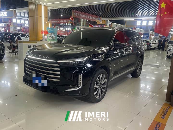 Chery Chitu Lanyue 2025 400T AWD Starlight Edition 7-Seater - ავტომობილი ჩინეთიდან