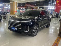 Chery Chitu Lanyue 2025 400T AWD Starlight Edition 7-Seater - ფოტო 1