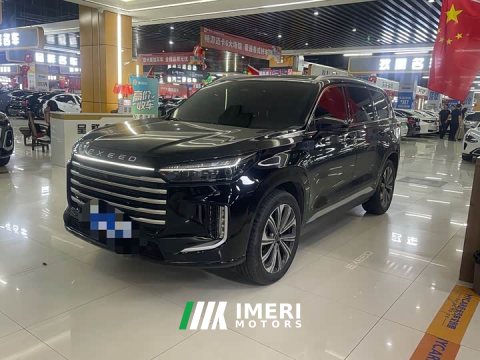 2024 Chery Chitu Lanyue 2025 400T AWD Starlight Edition 7-Seater - ავტომობილი ჩინეთიდან