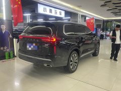 Chery Chitu Lanyue 2025 400T AWD Starlight Edition 7-Seater - ფოტო 4