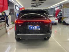 Chery Chitu Lanyue 2025 400T AWD Starlight Edition 7-Seater - ფოტო 5