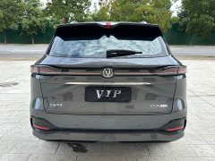 Changan CS75 Plus Fourth Generation 1.5T New Blue Whale Intelligent Flagship - ფოტო 10