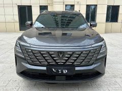 Changan CS75 Plus Fourth Generation 1.5T New Blue Whale Intelligent Flagship - ფოტო 2
