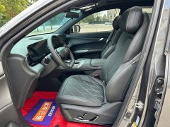 Changan CS75 Plus Fourth Generation 1.5T New Blue Whale Intelligent Flagship - ფოტო 7