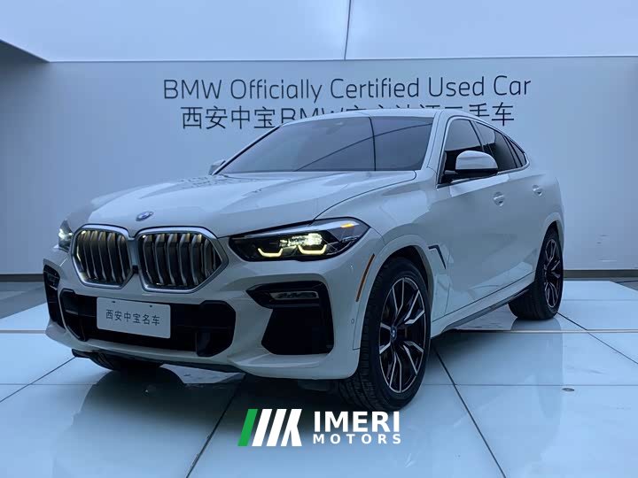 BMW X6 xDrive40i US Version