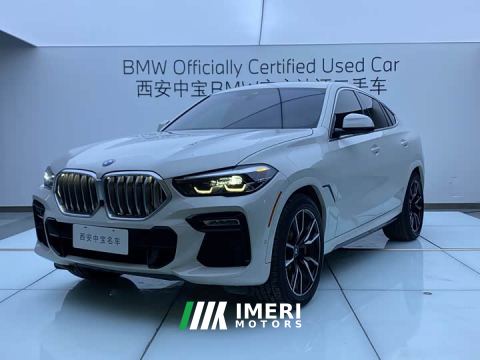 2021 BMW X6 xDrive40i US Version