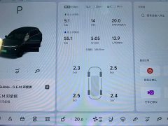 Li Auto L6 Pro - ფოტო 6