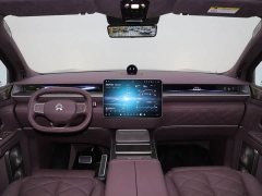 NIO ES9 102kWh Executive Island Signature Edition - ფოტო 13