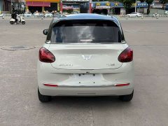 Wuling Binguo 203km Light Enjoy Edition - ფოტო 5