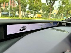 Avatr 07 2026 Ultra Pure Electric AWD - ფოტო 11