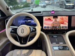 AITO M9 Extended Range Max 42kWh 6-Seater - ფოტო 11
