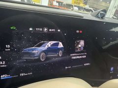 AITO M9 Extended Range Max 42kWh 6-Seater - ფოტო 15