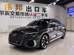 Audi A3 A3L Limousine 35 TFSI Fashion Sport - ფოტო 1